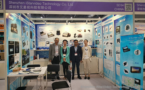 Shenzhen iStarVideo Technology Co., Limited